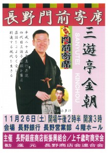 img-y09102559-0001